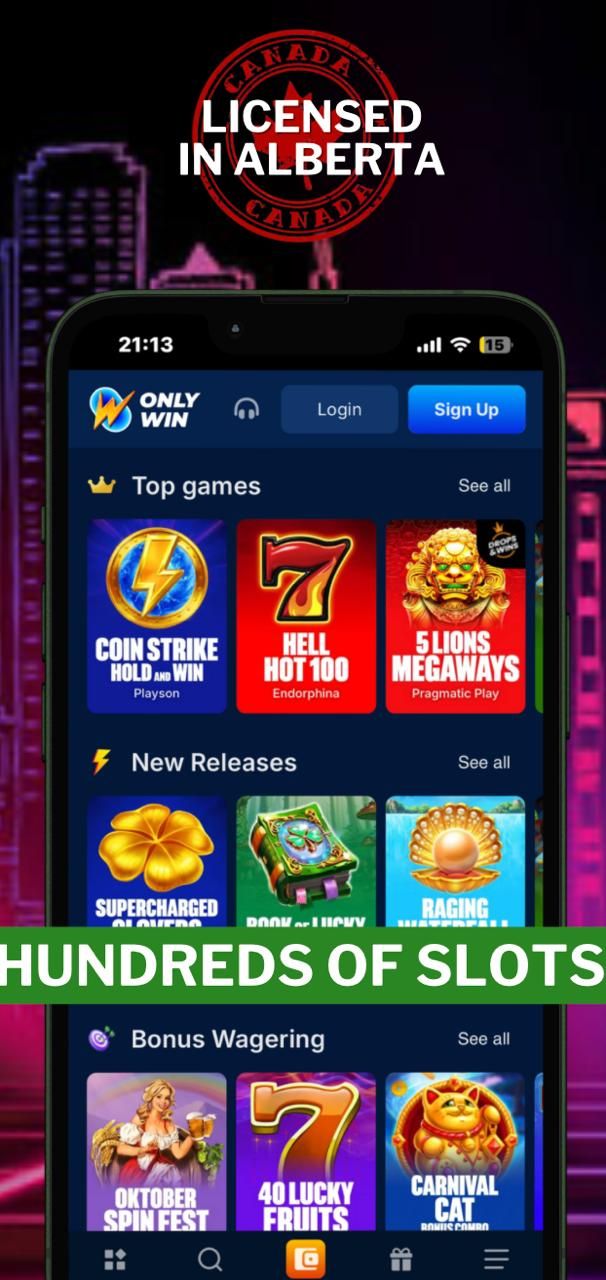 Screen